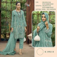 Shree Fabs K-1952 Wholesale Pakistani Concept Pakistani Suits
