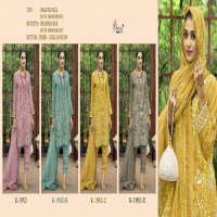 Shree Fabs K-1952 Wholesale Pakistani Concept Pakistani Suits