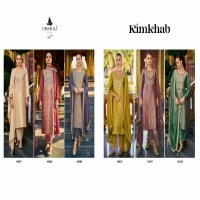 Cinderella Kimkhab Wholesale Pure Banarasi Silk Jacquard With Embroidery Work Festive Suits