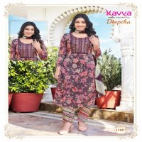 KAVYA DEEPIKA VOL 11 FULLSTITCH STRAIGHT KURTI PANT WITH NAZNEEN DUPATTA