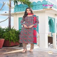 KAVYA DEEPIKA VOL 11 FULLSTITCH STRAIGHT KURTI PANT WITH NAZNEEN DUPATTA