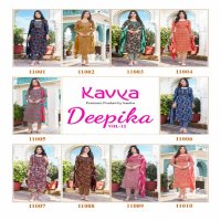 KAVYA DEEPIKA VOL 11 FULLSTITCH STRAIGHT KURTI PANT WITH NAZNEEN DUPATTA