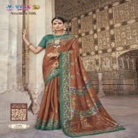 Vipul Avantika Silk Vol-2 Wholesale Cotton Silk Ethnic Sarees