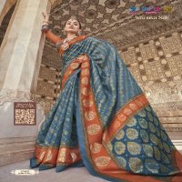 Vipul Avantika Silk Vol-2 Wholesale Cotton Silk Ethnic Sarees