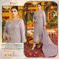 Fepic Rosemeen C-1687 Wholesale Pakistani Concept Pakistani Suits
