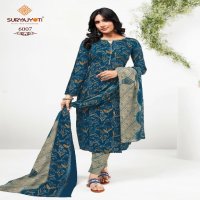 Suryajyoti Trendy Cotton Vol-60 Wholesale Dress Material