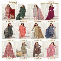 Tarika Kala Jaipuri Vol-4 Wholesale Cotton Dupatta Dress Material