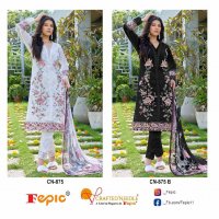 Fepic Crafted Needle CN-875 Wholesale Pakistani Readymade Suits