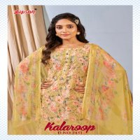 Bipson Kalaroop 2451 Wholesale Pure Cotton Schiffli Work Dress Material
