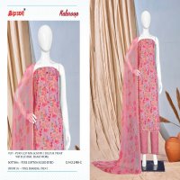 Bipson Kalaroop 2448 Wholesale Pure Cotton Schiffli Work Dress Material