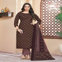 Balaji Trendy Cotton Vol-1 Wholesale Cotton Printed Dress Material