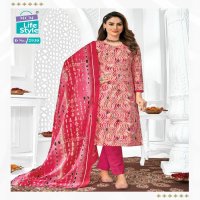 MCM Priyalaxmi Vol-29 Wholesale Pure Cotton Printed Dress Material