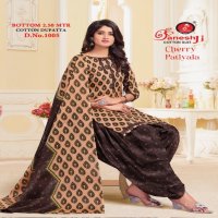 Ganeshji Cherry Patiyala Vol-4 Wholesale Indo Cotton Printed Dress Material