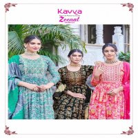 KAVYA ZEENAT VOL 10 BEAUTIFUL FULLSTITCH NAYRA CUT SALWAR KAMEEZ