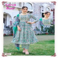 KAVYA ZEENAT VOL 10 BEAUTIFUL FULLSTITCH NAYRA CUT SALWAR KAMEEZ