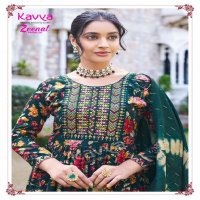 KAVYA ZEENAT VOL 10 BEAUTIFUL FULLSTITCH NAYRA CUT SALWAR KAMEEZ