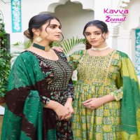 KAVYA ZEENAT VOL 10 BEAUTIFUL FULLSTITCH NAYRA CUT SALWAR KAMEEZ