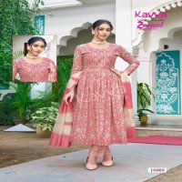 KAVYA ZEENAT VOL 10 BEAUTIFUL FULLSTITCH NAYRA CUT SALWAR KAMEEZ