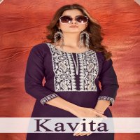 Sangeet Kavita Wholesale Magic Ruby Sequence Work Long Kurtis