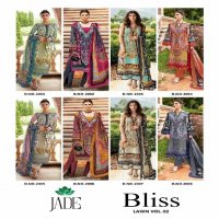 Jade Bliss Vol-2 Wholesale Pure Cotton Karachi Style Dress Material