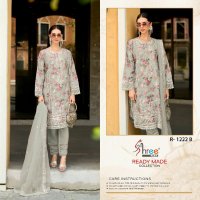 Shree Fabs R-1222 Wholesale Readymade Pakistani Concept Suits