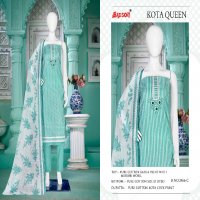 Bipson Kota Queen 2466 Wholesale Pure Cotton Katha With Mirror Work Dress Material