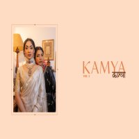 Kira Creations Kamya Vol-2 Wholesale Viscose Satin Ethnic Sarees