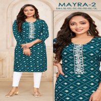 Sangeet Mayra Vol-2 Wholesale Neck Sequence Work Long Kurtis