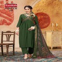 Taniksh Sargam Vol-1 Wholesale Plain Musline Aaliya Cut Kurtis With Pant And Dupatta