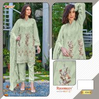 Fepic Rosemeen C-1630 Wholesale Pakistani Concept Pakistani Suits