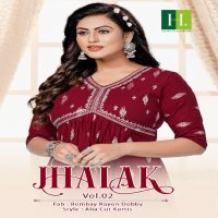 Hirwa Jhalak Vol-2 Wholesale Alia Cut Kurtis Catalog