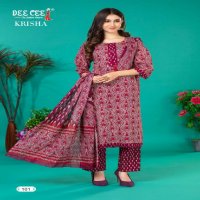 Dee Cee Krisha Wholesale Readymade 3 Piece Salwar Suits