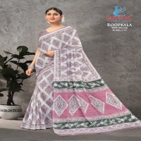 Lakhani Roopkala Wholesale Pure Cotton Printed Sarees