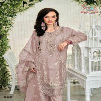 Shree Fabs R-1227 Wholesale Readymade Pakistani Concept Pakistani Suits