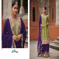 Your Choice Glory Wholesale Semi Pure Chinon Readymade Free Size Salwar Suits