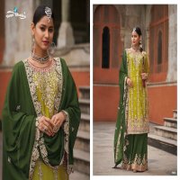 Your Choice Glory Wholesale Semi Pure Chinon Readymade Free Size Salwar Suits