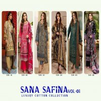 Sana Safina Vol-1 Wholesale Luxury Cotton Printed Dress Material