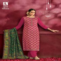 Alok Suhana Wholesale Premium Organza With Embroidery Work Dress Material