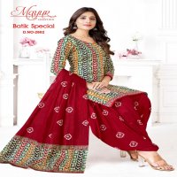Mayur Batik Special Vol-26 Wholesale Pure Cotton Printed Dress Material