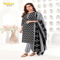 Rekhaa Nayra Vol-1 Wholesale Cotton Printed Dress Material