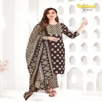Rekhaa Nayra Vol-1 Wholesale Cotton Printed Dress Material