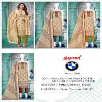 BIPSON BMW 2468 CASUAL WEAR COTTON DRESS MATERIAL