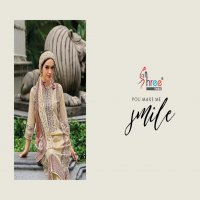 SHREE FAB BIN SAEED LAWN COLLECTION VOL 10 EMBROIDERY WORK PAKISTANI DRESS MATERIAL