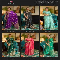 Rajtex Kushaq Silk Wholesale Nylon Satin Handloom Weaving Sarees