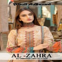 Gull Aahmed AL-Zahra Wholesale Self Embroidery Dress Material