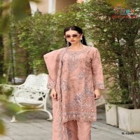 Shree Fabs R-1243 Wholesale Readymade Pakistani Concept Suits