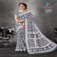 Lakhani Vedika Wholesale Pure Cotton Printed Sarees