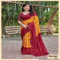 Parvati Jaipuri Vol-1 Wholesale Pure Cotton Printed Sarees