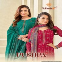 Suryajyoti Pushpa Vol-1 Wholesale Heavy Modal With Neck Embroidery Dress Material