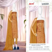BIPSON FASHION KAMAKSHI 2509 FANCY HANDWORK COTTON DRESS MATERIAL